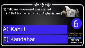 Pst Jest test preparation some General knowledge for job test Quiz