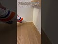 壁紙の￼隙間に簡単DIY！￼ジョイントコーク！ #オタクな大工 #施工 #コーキング