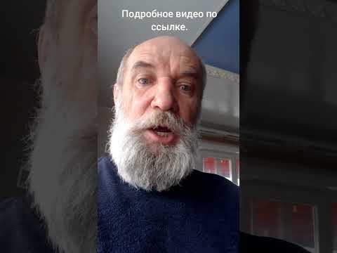 Это не Россия