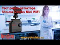 Тест радар-детектора Sho-me Combo WiFi