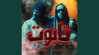Download Lagu TABOOT Download Lagu TABOOT