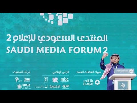 Xinhua News | U.S., Russia delegations meet in Saudi capital Riyadh: media