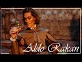 [Aeterna] - Aldo Rakan (+ Robert Epinay) || Castle [ENG SUB]