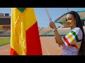 Nampe Sadio Aller Les Aigles Du Mali 