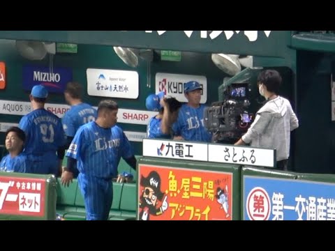 怖い！平良海馬がキレてベンチで帽子を投げつける！！！