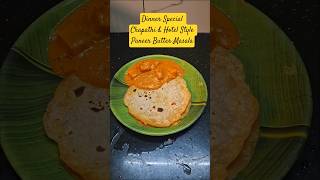 Dinner Special 🤤 Chapati & Hotel Style Paneer Butter Masala Combo! | Namma Veetu Vlogssm