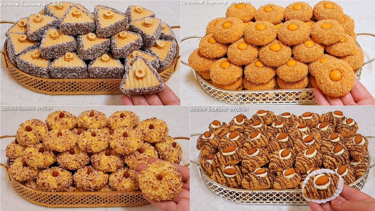 حلويات العيد 2025 / أربع حلويات بدون زبدة إقتصادية بكمية كثيرة بمكونات بسيطة في متناول الجميع 😇