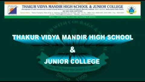 Std 3  Sub: english text  Topic : 17. Curiosity  By: Ms. Suman Yadav