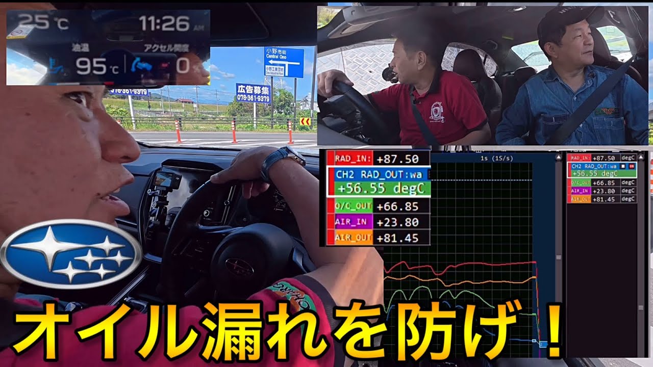 5年後新車保障が切れたらどうする？