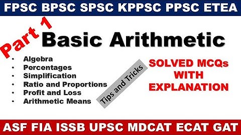 Basic Arithmetic Solved MCQs with Explanation| Basic Arithmetic MCQs for Exams| #basicarithmetic