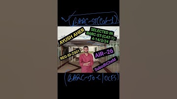 #BARC-STIPENDIARY TRAINEE-SC-(CAT-1)-CHEMISTRY-INTERVIEW-4-14/3/24 // FINAL RESULT IS OUT //