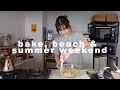 🇯🇵 tokyo diaries | bake with me, beach and summer weekend 🌞