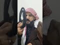 مواطن سعودي شريف يسب ولي العهد السعودي محمد بن سلمان