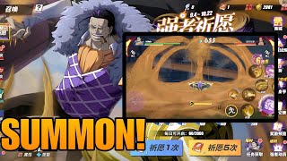 SUMMON CROSSGUILD CROCODILE & TEST IN PVP! | One Piece Fighting Path screenshot 4