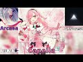 Arcaea Capella ARForest Music