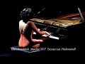 Khatia Buniatishvili   München Recital 2017   Encores: Liszt Rachmaninoff