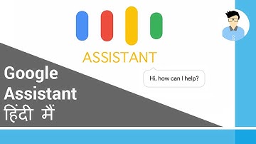 Google Assistant Installation on Android W/O ROOT in Hindi