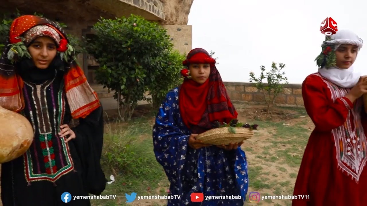 شاهد جمال الملابس التقليدية للنساء في تعز اليمن  | تراثنا