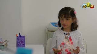 طفلة مبدعة تسأل الطبيب عدة أسئلة عن الدواء