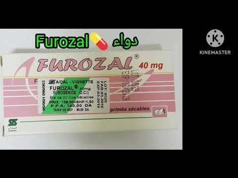 دواء  فورازول مدر بول فع ال لعلاج احتباس السوائل وأعراض الوذمة