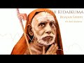 Vizhi kidaikuma  bhajan series  anuradha raman lyrics in description