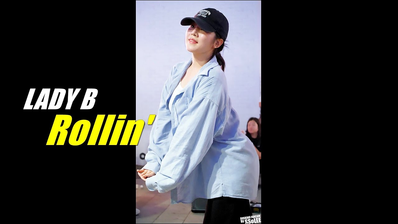 [4K] 레이디비 (유빈, LADY B) - 롤린 (브레이브걸스) 커버 댄스 @ 230918 홍대 버스킹 직캠 By SSoLEE