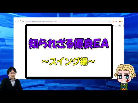 YouTube embed video