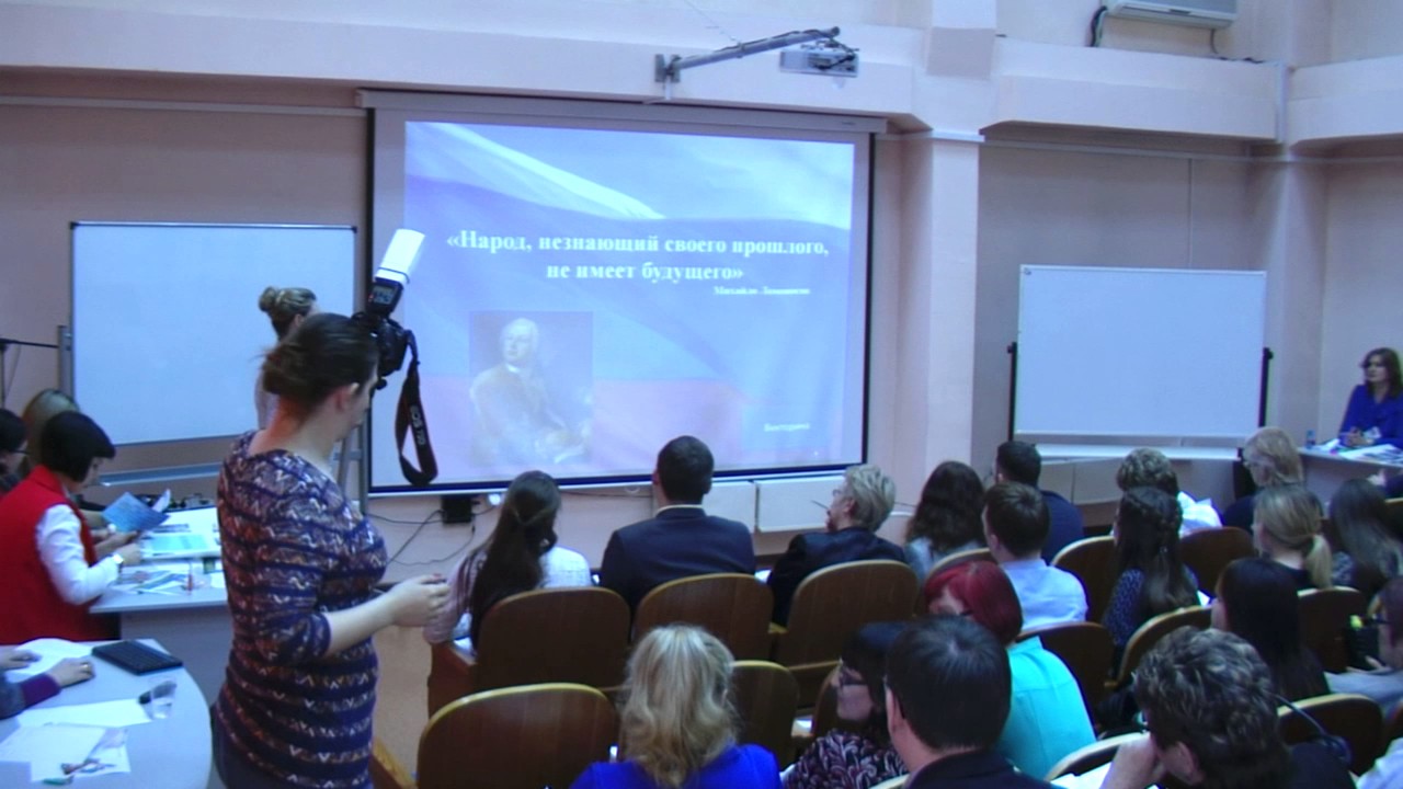 Преподаватель года 2017. Мастер-класс. Калугина Т.С.