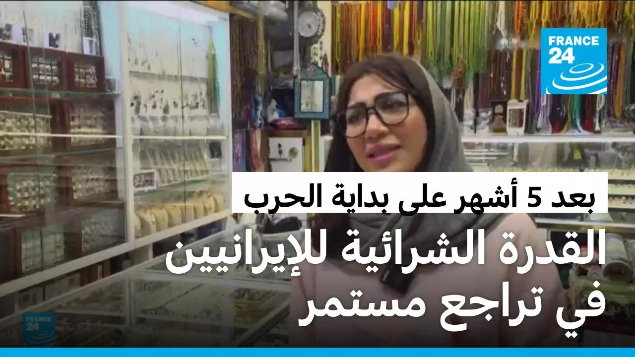 ��� ���� ���� �� ������ �����... ������ �������� ���������� �� ����� �����
 - نشر قبل 6 دقيقة