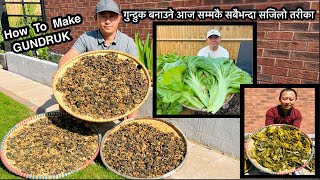 Gundruk | गुन्द्रुक बनाउने आज सम्मकै सबैभन्दा सजिलो तरीका | How To Make Gundruk | Nepali Family UK