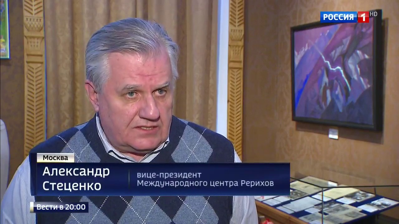 Тв вести камаза