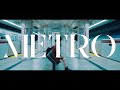 Rorschach.inc(ロールシャッハドットインク) /『METRO』【MV】#ロールシャッハドットインク #rorschachinc #メトロ #METRO #MV