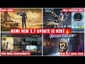 🔴 NEW BGMI 3.7 UPDATE IS HERE |  BGMI MARATHI LIVE | #bgmilive #shortsfeed #shortlive