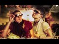 L-O & Mafla (Los Imparables) – On Fire