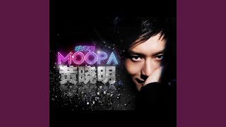 Download Lagu Moopa 幕趴 Download Lagu Moopa 幕趴