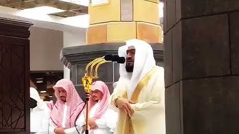تلاوة فضيلة ااشيخ د. #بندر_بليلة من صلاة التراويح ليلة ١ رمضان ١٤٤٠ هجري