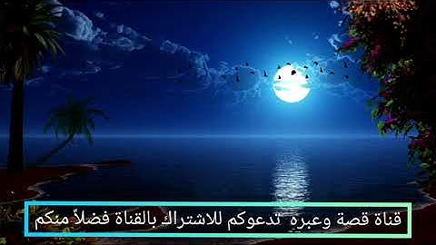 سورة الكهف للقارئ عبدالله الجهني ارح مسمعك من افضل التلاوات الي ممكن تسمعها
