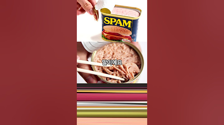 통조림으로 만들어지는 의외의 것