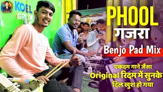 Phool Gajra Gajra | Phool Gajra Gajra Cg Song | Dj Dhumal | Benjo Pad Mix | Gauri Kripa Dhumal Durg