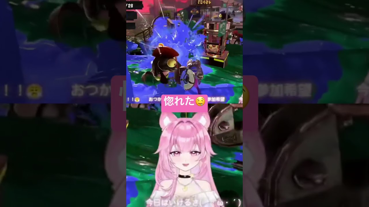 イケメンキャンプ使い♡#スプラトゥーン3 #vtuber #サモランnw #新人vtuberを発掘せよ #splatoon3 #スプラ #切り抜き #スプラトゥーンライブ #スプラ3 #shorts