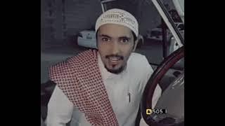 قصيدة في الشاص مخلد سهل