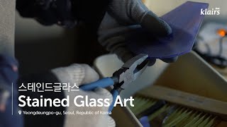 Stained Glass Art 스테인드 글라스 ASMR┃Stained glass craft, the art of impurities