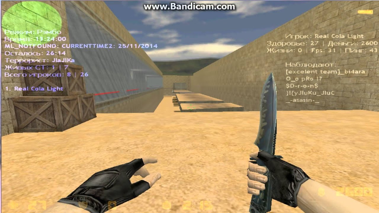 карта для cs 1. 6. Counter strike распрыжка. Cs1. 6.