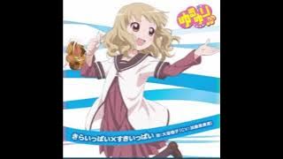 Ohmuro Sakurako: KiraippaixSukkipai! (YuruYuri)