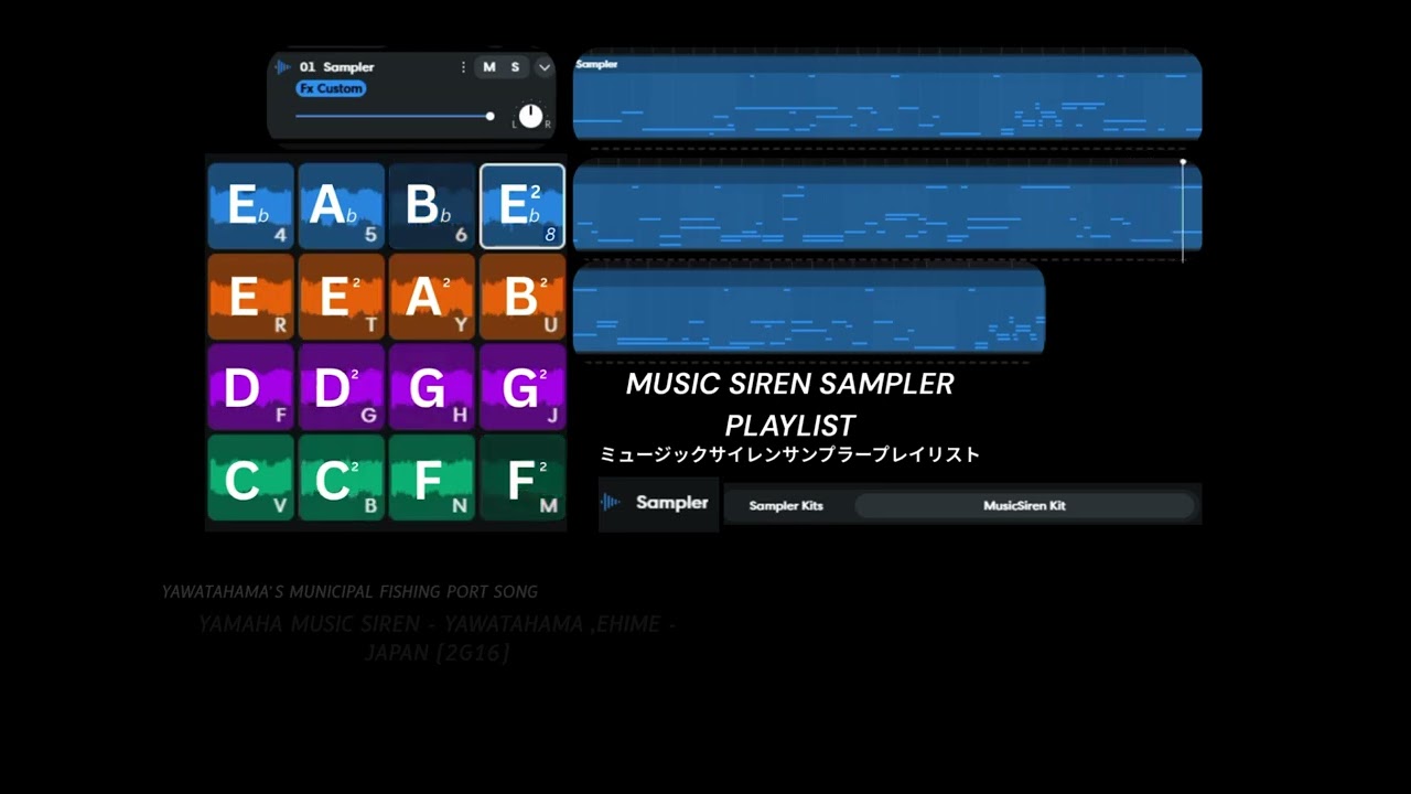 Yamaha Music Siren Sampler Playlist:  Gyoko No Uta