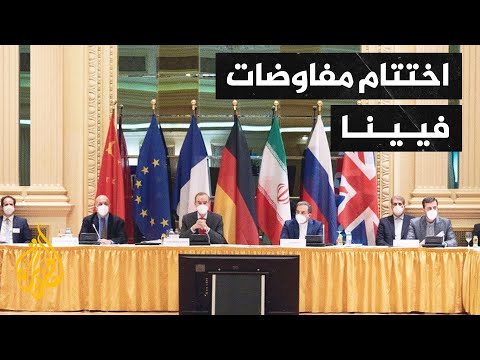 إيران: لن نجمد خطوات خفض الالتزام بناء على مؤشرات إيجابية غير مضمونة