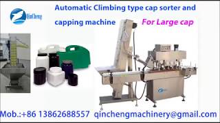 automatic large size mouth bottle capping machine large mouth bottle cap tight machine