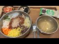 July 2024 Kansai Day5 (End) Matsuya Gyudon, Haruka Green Seat, New Kansai Airport [SUB: English etc]