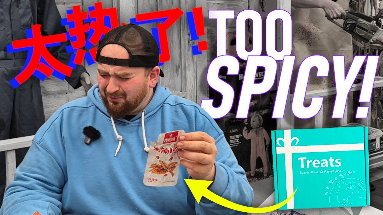 The face of regret.. | Taiwanese treats from TryTreats