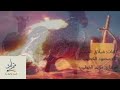 يا علي دورلي قلم ما انكتب بيه شعر بدوي قصيد حالات واتس اب